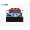 Buy cheap Theme Park 9 Player 9D Virtual Reality Cinema With Racing Car Seats from wholesalers