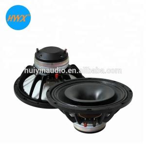 China 12 inch neodymium Coaxial speaker pro audio speaker coaxial speaker factory