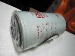 White Color 53C0104 Diesel Engine Filters FS1242