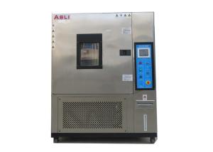 China TH-408B 408L Thermostatic Cycling Environmental Weather Simulation Test Machine factory