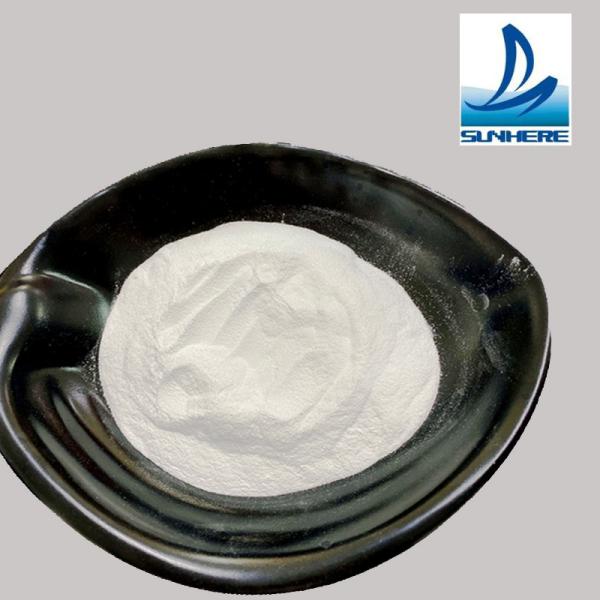 25kg Pharma Grade Calcium Hydrogen Phosphate Dihydrate Used As A Calcium