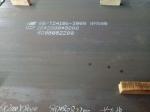 High Strength Alloy NM500 Wear Resistant Steel Plate 6mm-70mm Thick