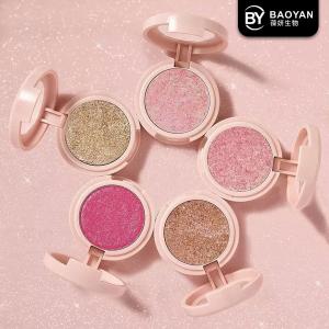 China Shimmer Face Brighten Contour Bronzer Makeup Highlighter Pigments Glow Powder factory