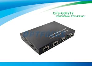 China 2 Port Gigabit Ethernet Switch 10 / 100mbps factory