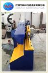 Q43 Series Hydraulic Alligator Shear , 630KN Iron Scrap Cutting Machine