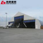 Modern Industrial Metal Hangar Buildings , Prefab Steel Structure Hangar