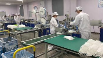 Haining Yiyi New materials Co. ,Ltd