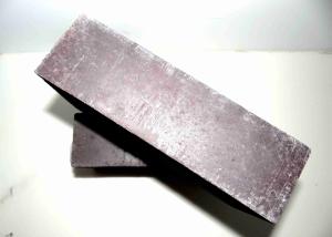 China Nonferrous Metal Magnesia Chrome Brick Melting Sintered 1700C Refractory factory