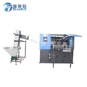 China Carbonated Beverage Bottle Making Machine , 2 Cavity Pet Blowing Machine factory