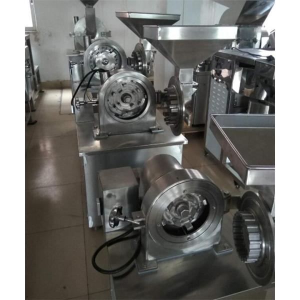 China chili pepper grinding machine, sugar crushing machine, salt milling machine factory