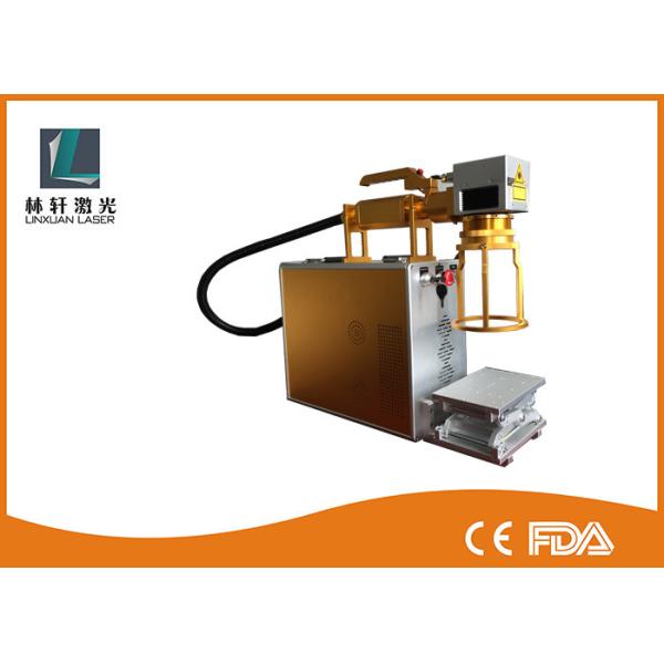 China Small Size Handheld Rotary Marking Machine For Rings With Air Cooling System factory