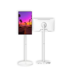 China Wholesale 21 Inches Smart Portable Tv Tablet Touch Screen Rechargeable With Stand factory