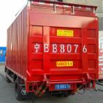2KW Hydraulic Vehicle Truck Pickup Liftgate Trailer 1500KG