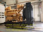 jichai JDEC JINAN diesel engine co,ltd chidong diesel engine parts H16V190ZLT2-2