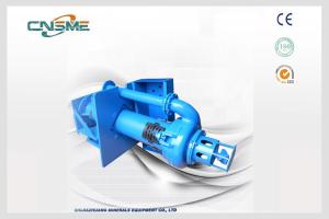 China Cantilever Vertical Water Pump For Hydrocyclone Feed And Waste Water 200S factory