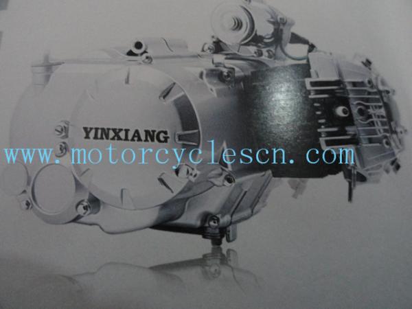 150FMG 97ml Single cylinder Air cool 4 Sftkoe Two Wheel Drive Motorcycles