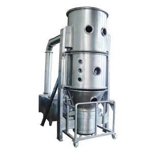 China SGS FL Series Rapid Fluid Bed Granulator Machine Fluid Bed Dryer Industrial Processor factory