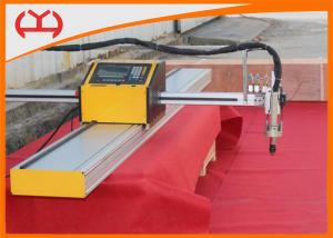 China Propane Portable Profile Cutting Machine ± 0.01 Mm Accuracy Seamless Structure factory