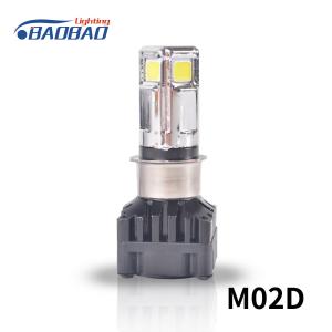 China M02D 3000Lumen 3COB motorcycle led headlight RTD Brand factory