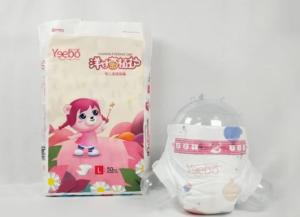 China Custom Velcro Diaper for Newborn Babies with High Absorption and Anti-Leak Technology factory