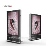 Floor Stand Network WiFi LCD Advertising Display 65inch Outdoor Kiosk Screen