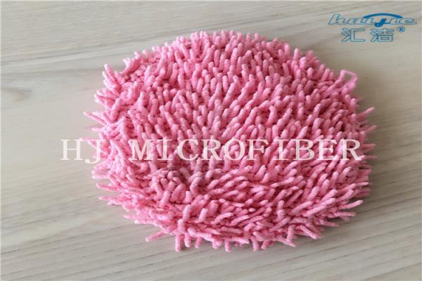 Pink Color Microfiber Small Chenille Round Shaped Car Cleanng Accessories Car