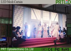 China SMD3535 Pixel 8mm LED Curtain Screen Rental With Mesh Panel 500*1000mm factory