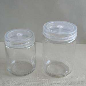 China Tissue culture vessels glass jar with plastic lid factory