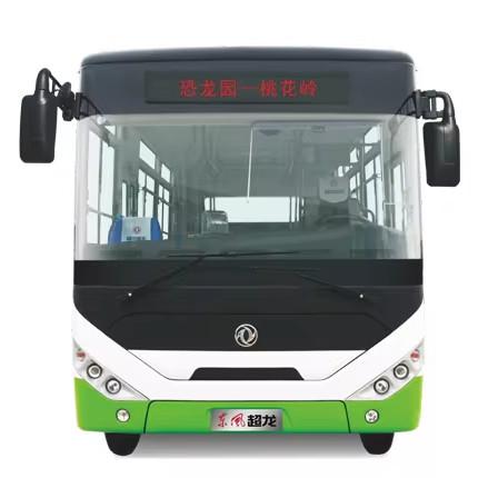 Manual Gearbox Electric Shuttle Bus For Public Transport Dongfeng 2022 10-40
