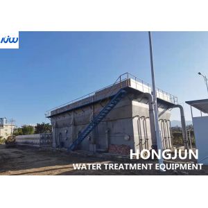 Small Medium Sized River Water Treatment Plant Integrated Water Purifier 100000T