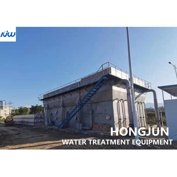 Small Medium Sized River Water Treatment Plant Integrated Water Purifier 100000T