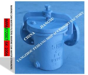 China IMPA872007-JIS 5K-100A LA-TYPE Bilge fire pump inlet right-angle cylindrical sea water filter factory