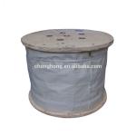 Special Cold Heading Steel Galvanized Steel Wire Rope for Bicycle Brake 0.79mm