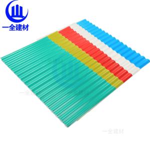 China Small Wave Pvc Roof Tiles / Corrugated Plastic Roof Panels Sound Absorption factory