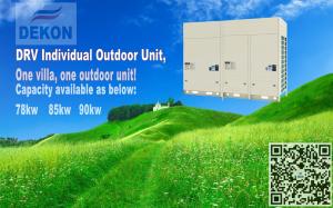 China DEKON VRF air conditioner X series DC inverter Out door units modular type 38HP 106.5KW under T3 conditions factory
