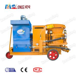 China 51mm Concrete Spraying Dedusting Gunite Machine 7m3/H 7.5kw factory