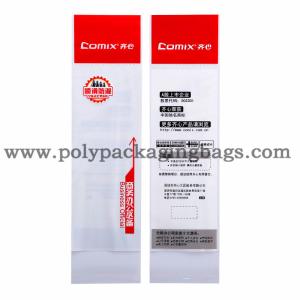 China BOPP Plastic Self Adhesive Bag For Packing Stationery factory