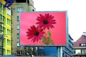 China Outdoor LED Video Screen , 3 In 1 SMD P10 LED Display Advertising Board factory