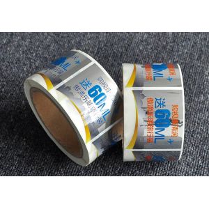 Custom waterproof glossy strong self adhesive PET silver label roll printing