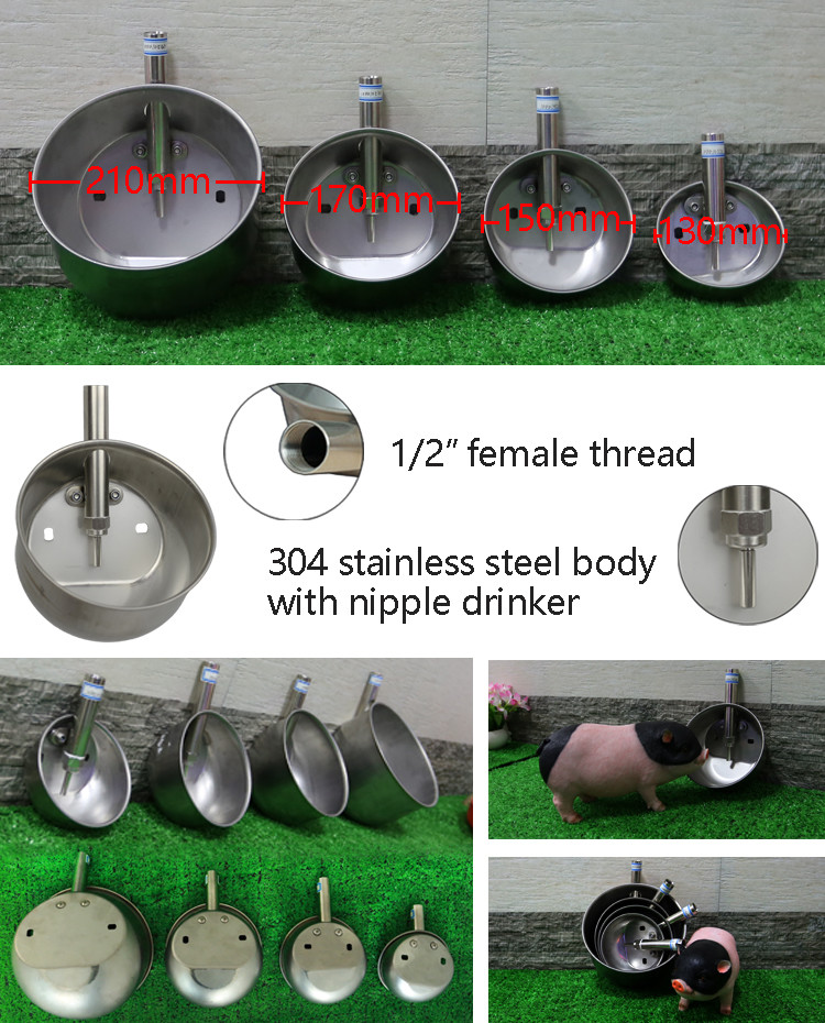 Round Fattening Pig Automatic Water Drinker 130mm 150mm Finishing Pig Water Bowl