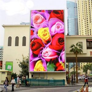 China SMD3535 Outdoor LED Advertising Display , P10 Digital LED Billboard factory