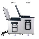 Digital Display Portable Camping Fridge Freezer 40L 24 Volt Energy Saving