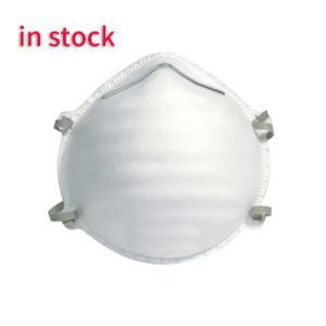 China Breathable Disposable Dust Mask 17.5*9.5cm Anti Bacterial Easy Carrying factory