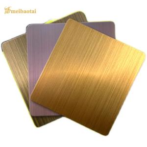 China Decorative Stainless Steel Sheet Brushed PVD 201 Flat Steel Plate factory