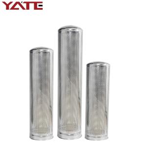China Customized Stainless Steel Element Basket Strainer Filter For Industry Water Treatment factory