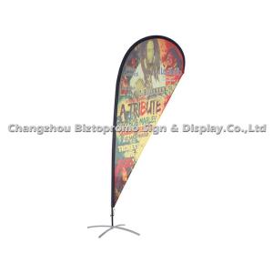 China Promotional Flags And Banners , Durable Teardrop Flags Custom factory