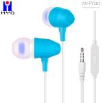 3.5mm Jack Wired In Ear Earphones 47in Wired Earbuds For Phone Calls