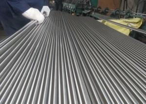 China EN 1.4116 DIN X50CrMoV15 AISI 420MoV Stainless Steel Round Bars factory