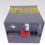Keruiat Online Inverter Power Supply Double Conversion Online 48vdc 230vac 10KVA
