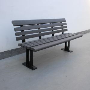 China Modern Garden Bench Seat Recycled Plastic For Sports Center Playground factory